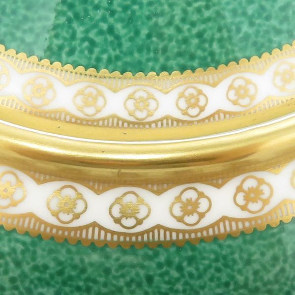 ユーランダーパウダー