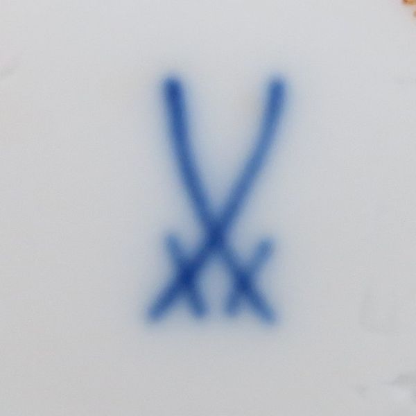 マイセン クリーマー Bフォーム グランツゴールド 散らし小花 クリーマー ミルク差し 金彩 1個 1級品 Meissen WWW_OPDRERGINERDOGAN_COM