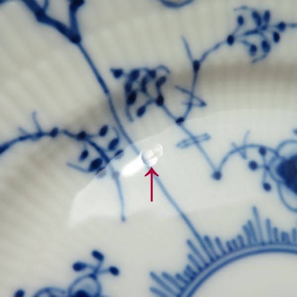 ブルーフルーテッド