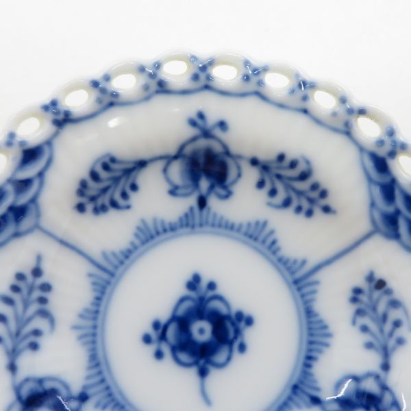 ロイヤルコペンハーゲン プレート ブルーフルーテッド フルレース Royal Copenhagen バタープレート 7.5cm 洋食器 4枚セット 1級品