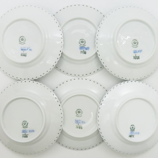 ブルーフルーテッド フルレース