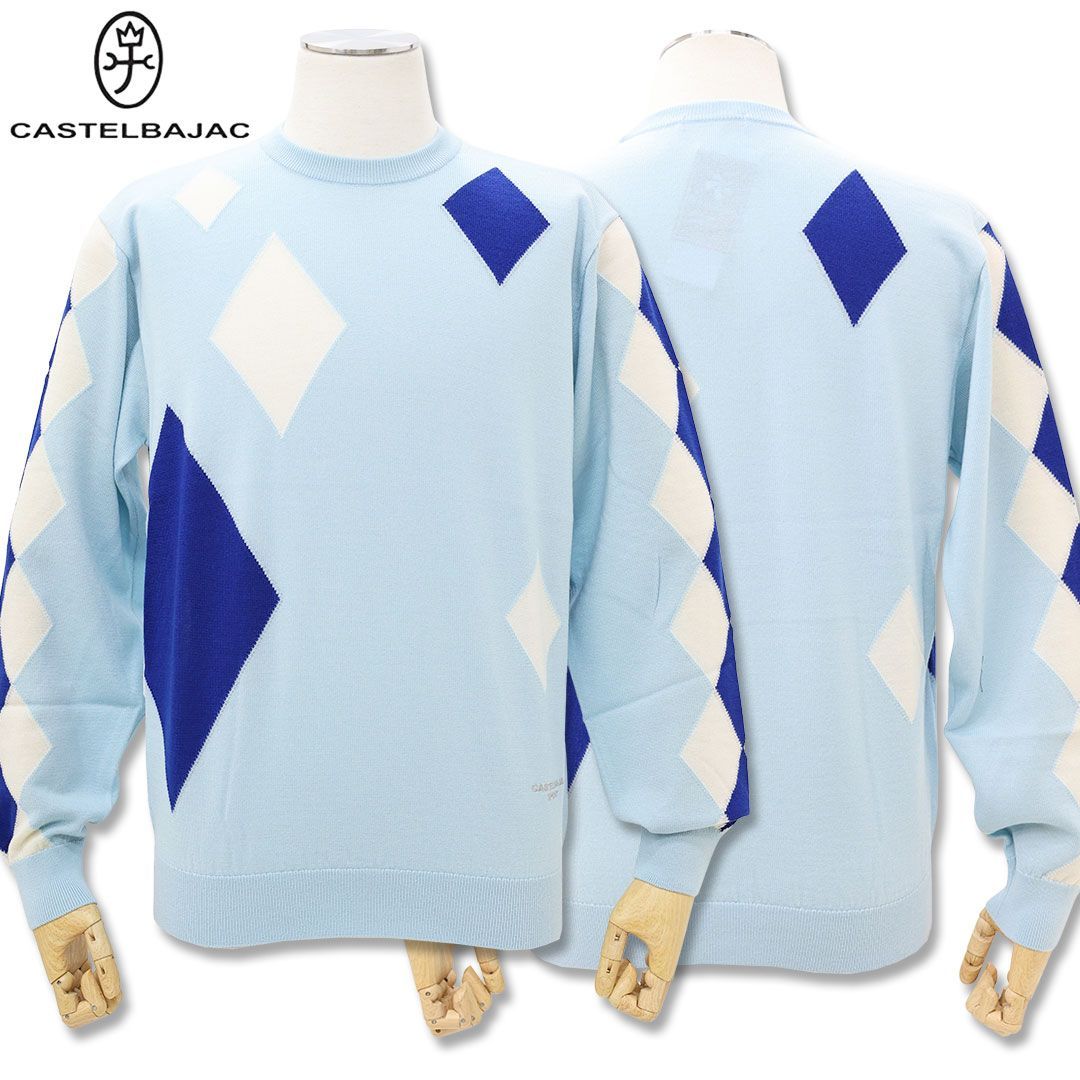 カステルバジャック クルーネック ニット 48 Lサイズ ライトブルー 23880 301 丸首 セーター メンズ ファッション 秋冬