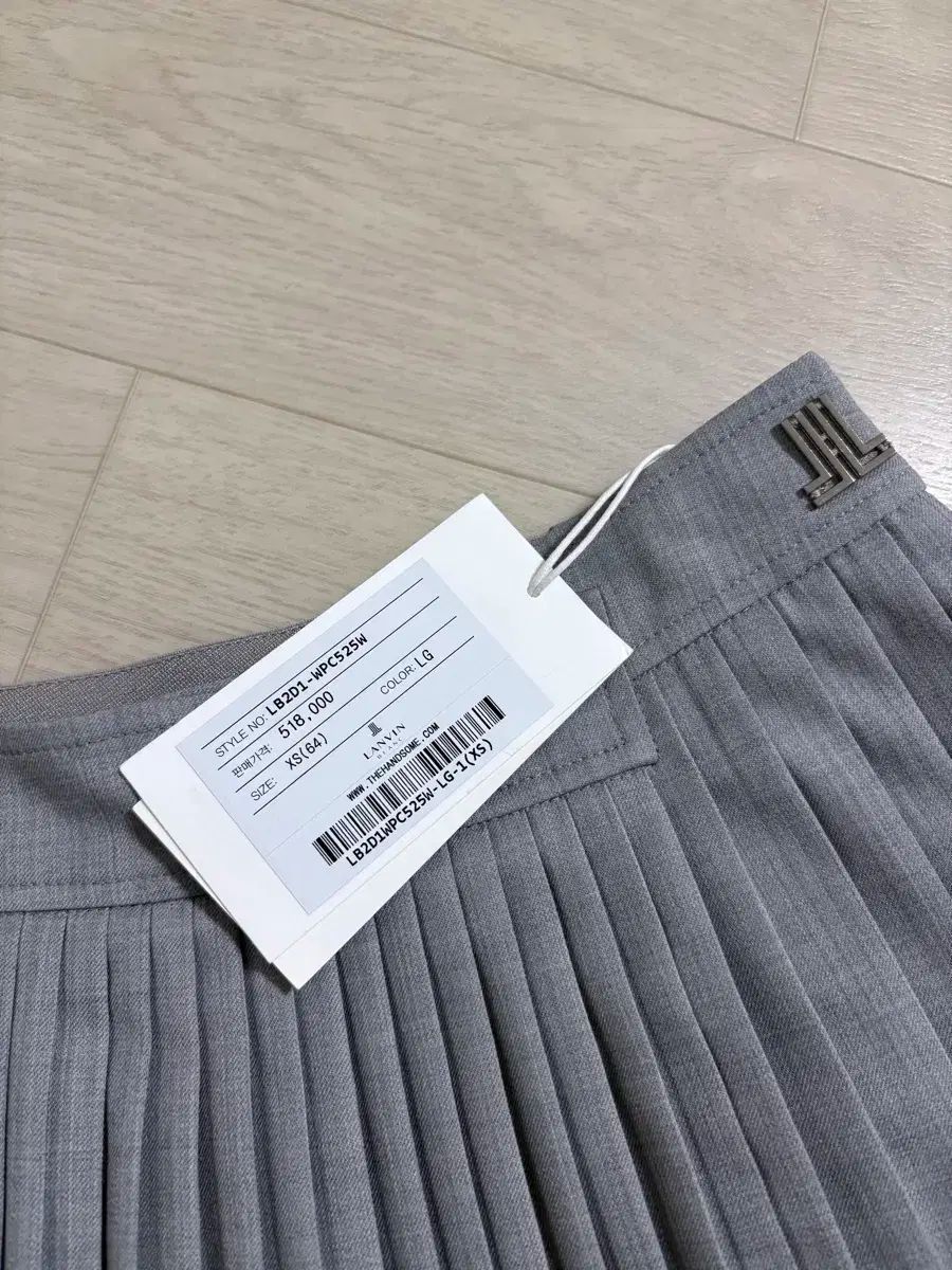 シャーリングスカート