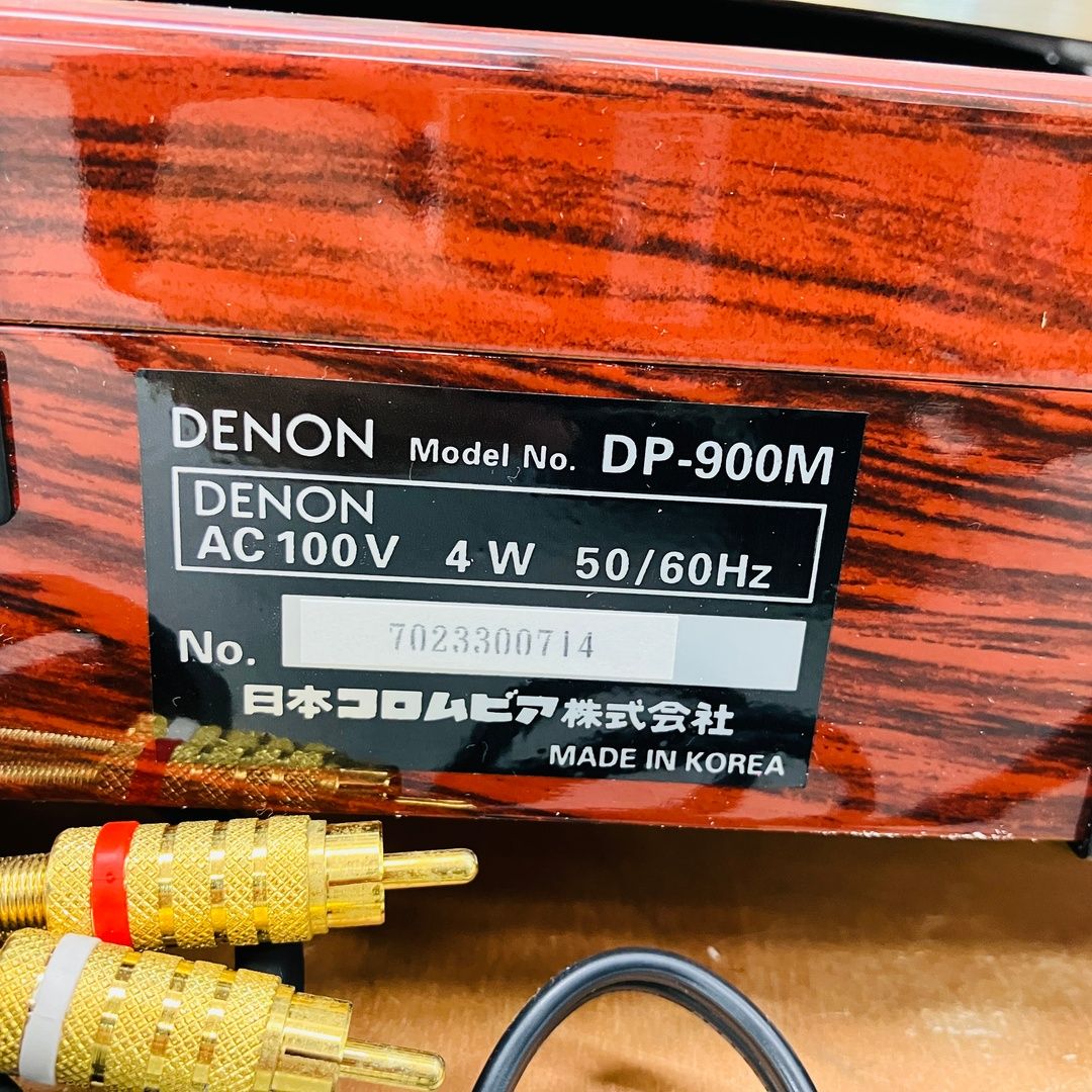 デノン デンオン
