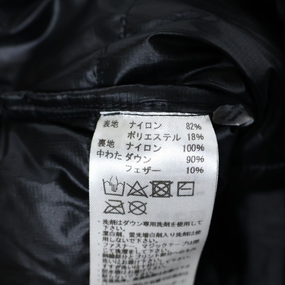 フーデッドダウンジャケット グレー