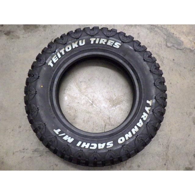 F118】◇TEITOKU TYRANNO M/T ホワイトレター◇185/85R16 105/103 8PR