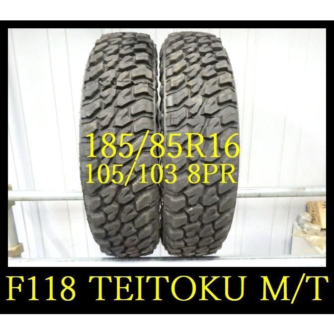 【F118】◆TEITOKU TYRANNO M/T ホワイトレター◆185/85R16 105/103 8PR◆2本 F118】◇TEITOKU TYRANNO M/T ホワイトレター◇185/85R16 105/103 8PR