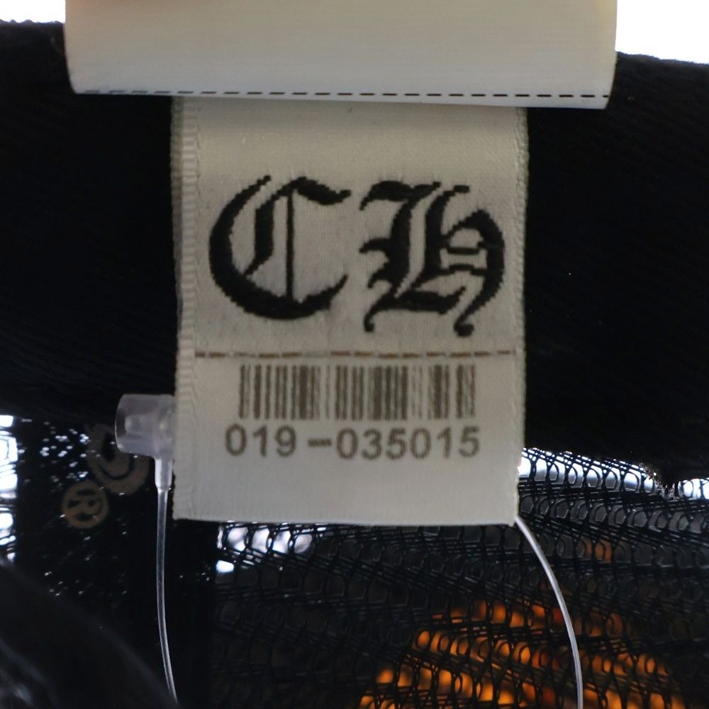 ファック ブラック