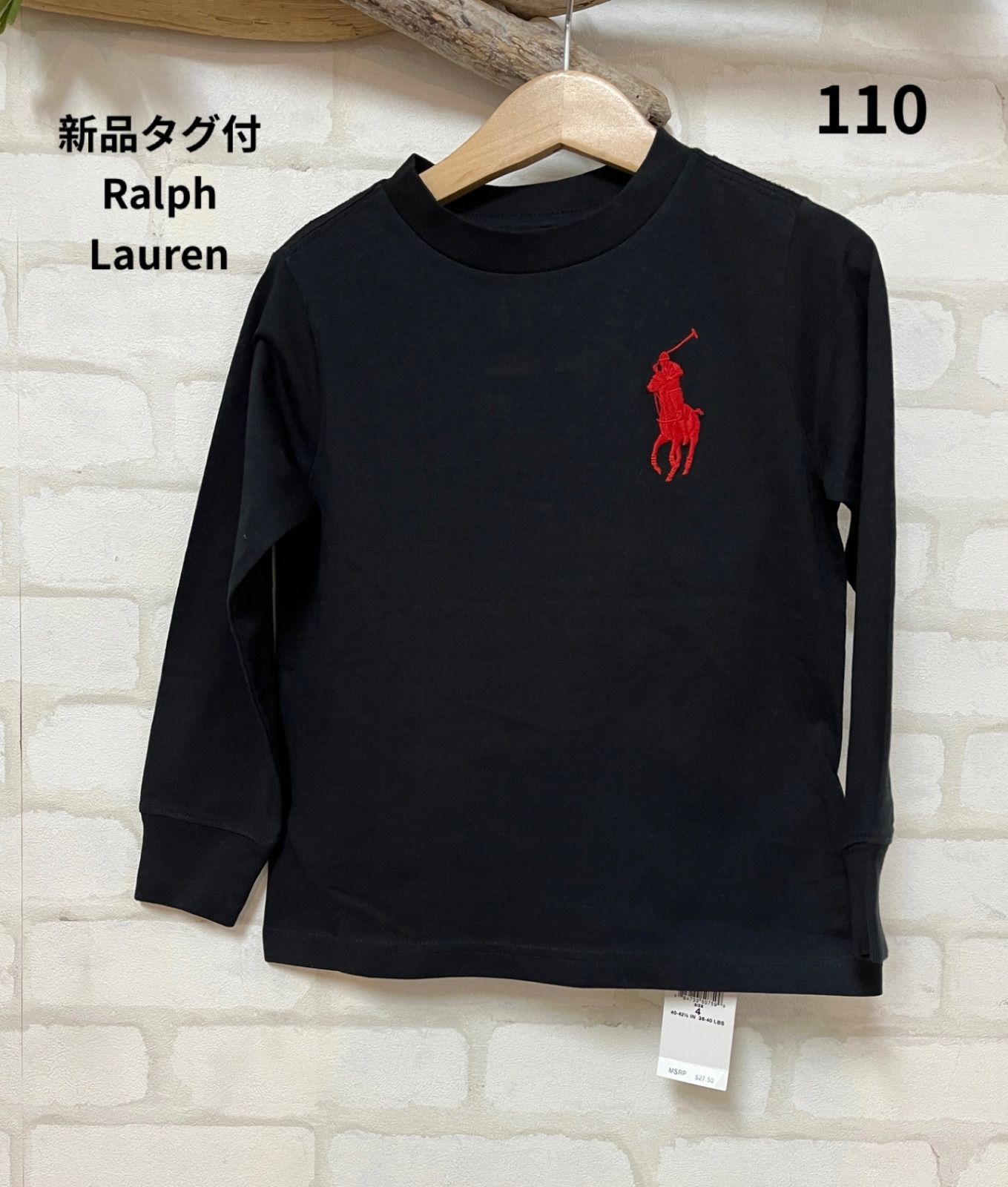 子供服 ブランド 新品タグ付き ラルフローレン RalphLauren 110