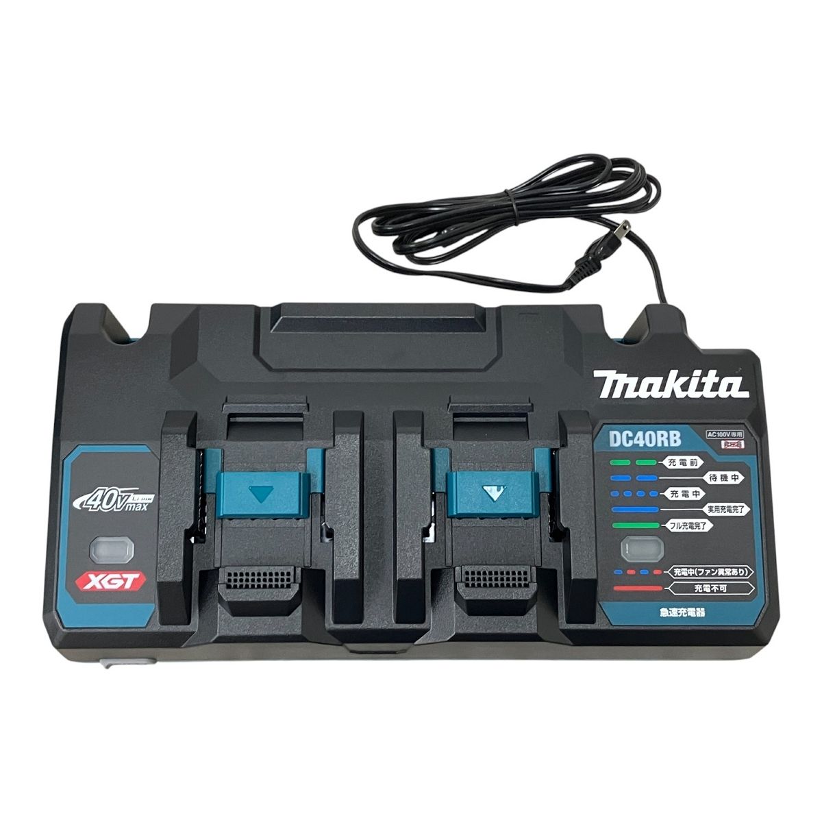 makita パワーソースキットXGT6 A-72039 40Vmax バッテリー 充電器 電動工具 M10609531
