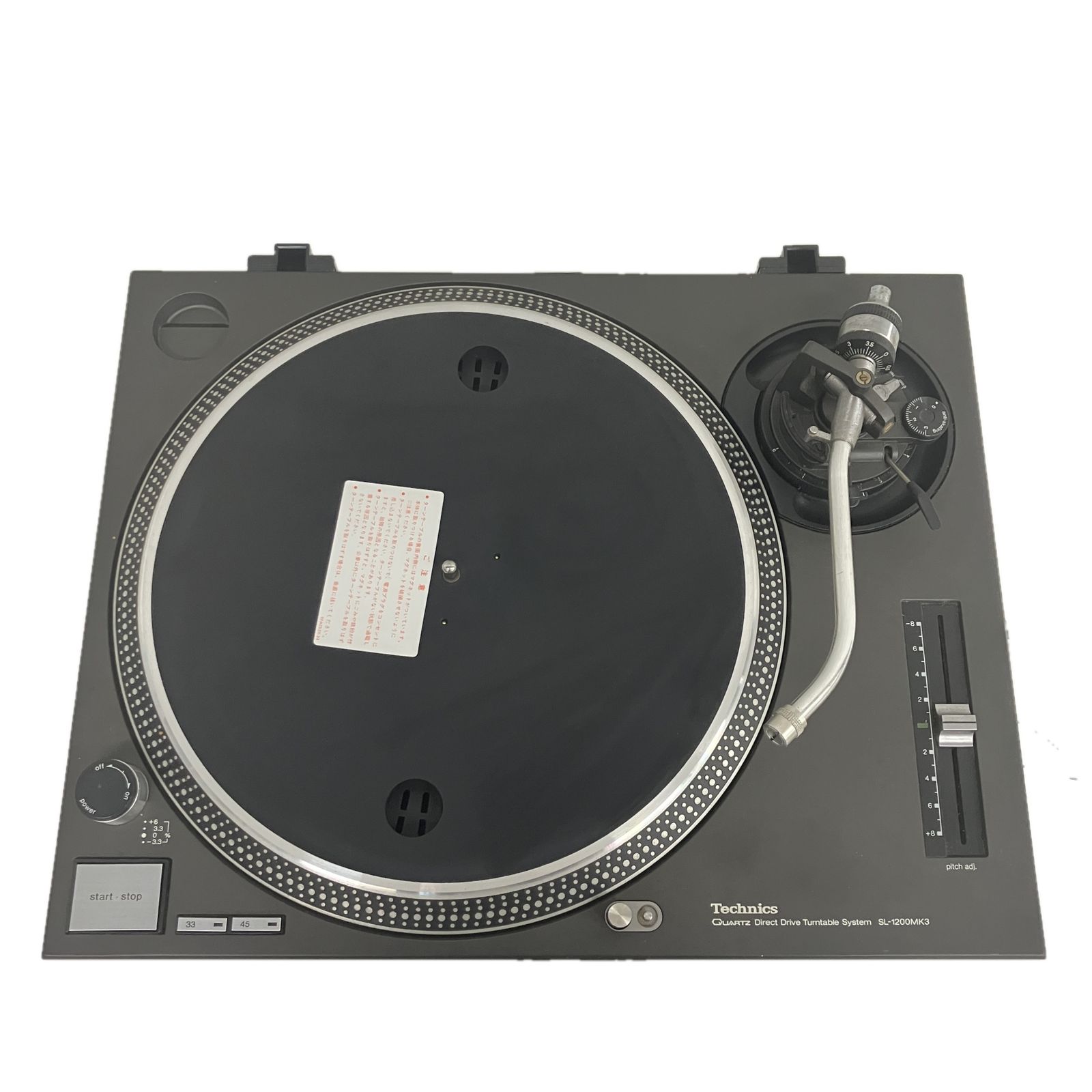 Technics SL-1200MK3 レコードプレーヤー テクニクス ターンテーブル 音響 オーディオ ジャンク S10611878