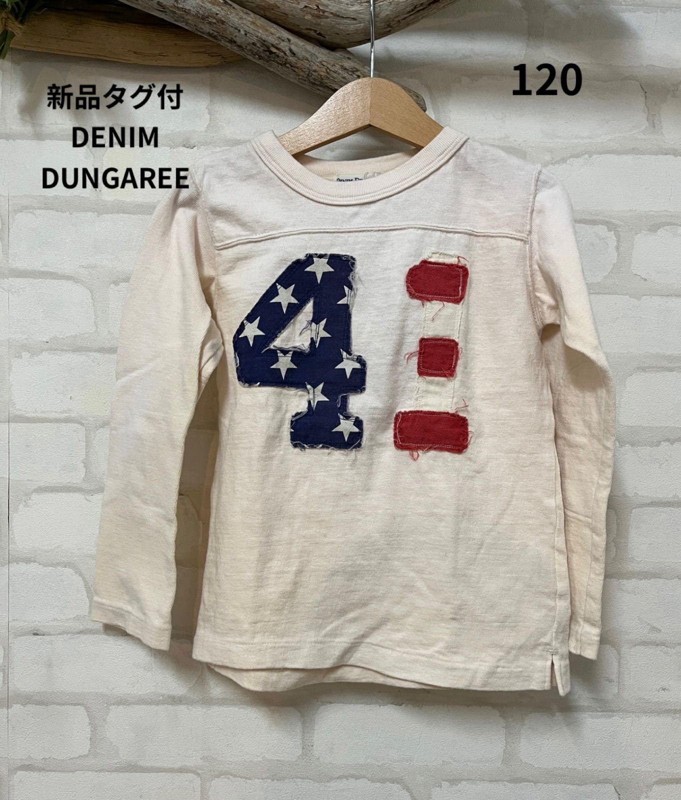 定価7900円の約60％OFF 新品タグ付き デニムダンガリー DENIM DUNGAREE 