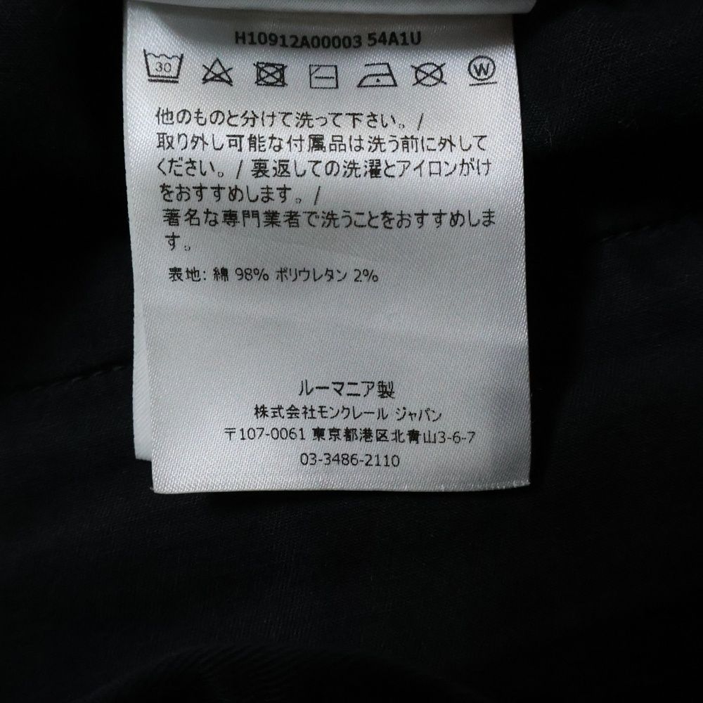 モンクレール PANTALONE