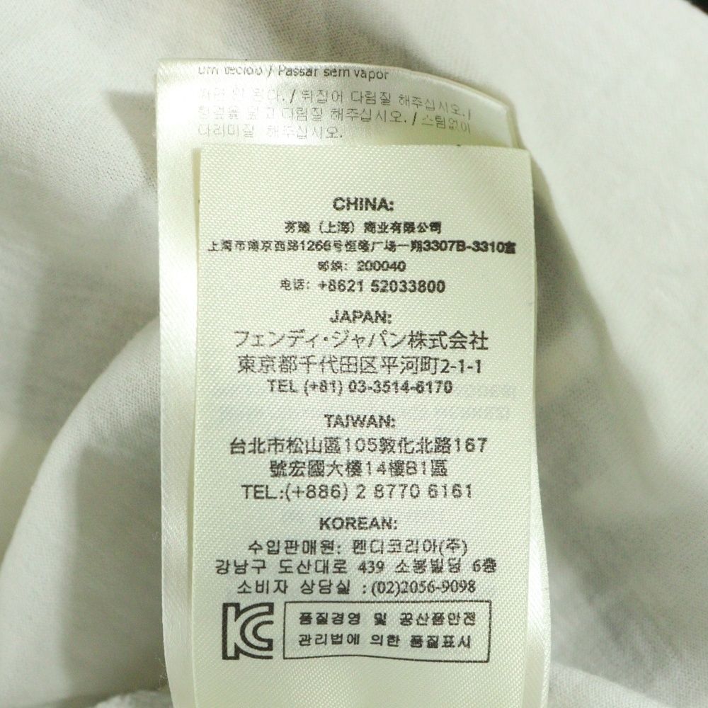 多用途 FENDI フェンディ フロント サークルロゴ クルーネック半袖Tシャツカットソー ホワイト レディース FY0894A4PP