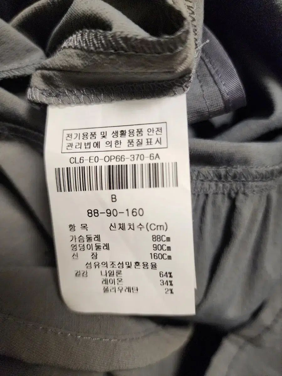  IZZAT BABA イザットババ ONE PIECE 長袖 七分袖 その他