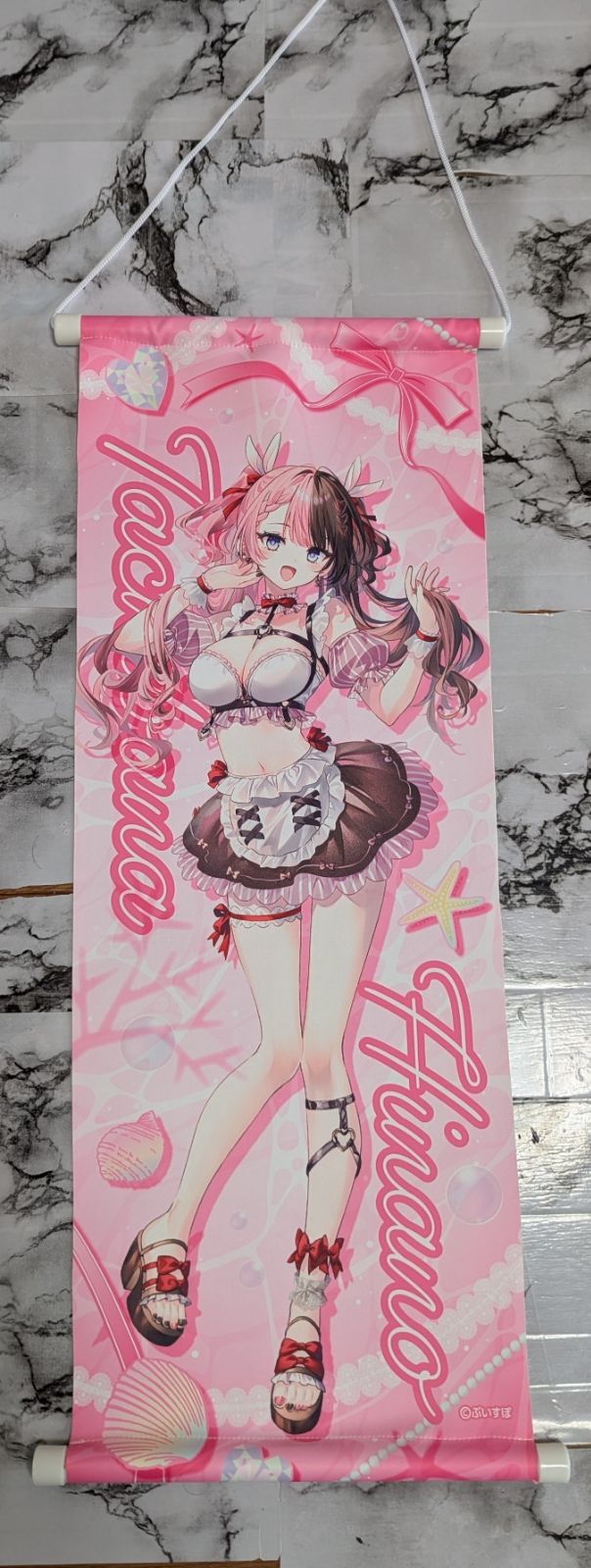 橘ひなの サマービーチ2024 B2半裁タペストリー ぶいすぽ - メルカリ