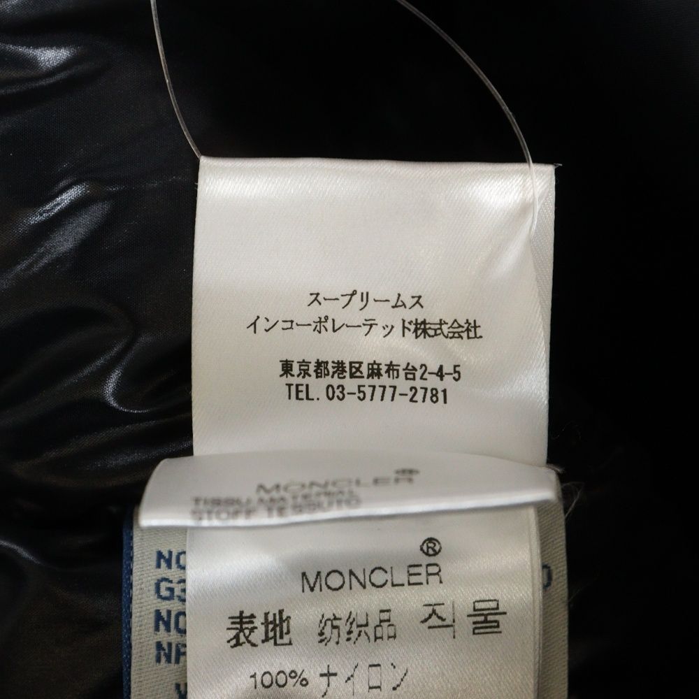 ワッペン付き カモ柄