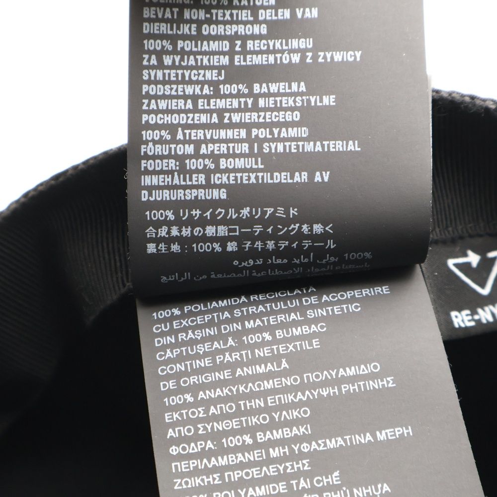 トライアングルロゴ