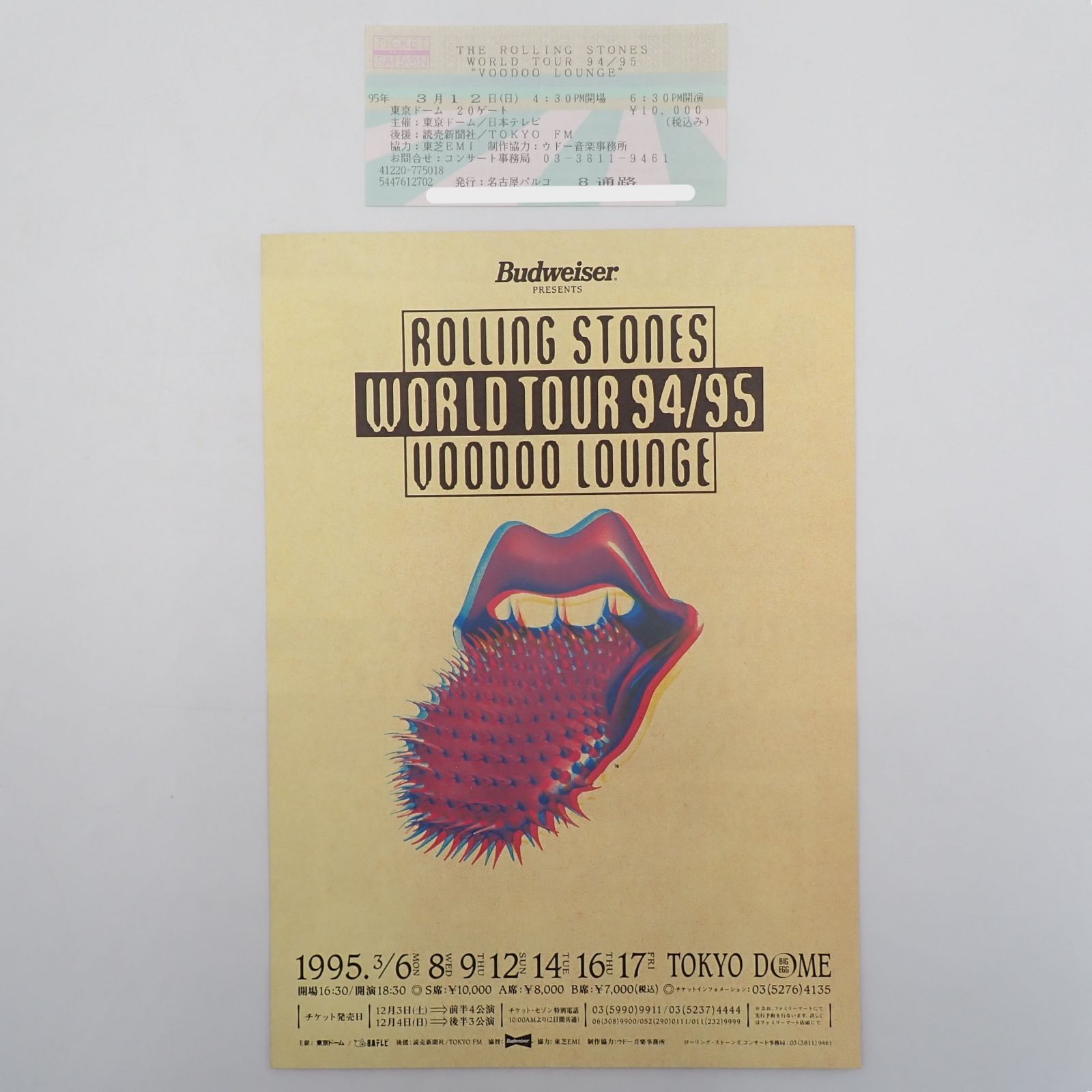 送料無料 THE ROLING STONES ローリングストーンズ WORLD TOUR 94/95