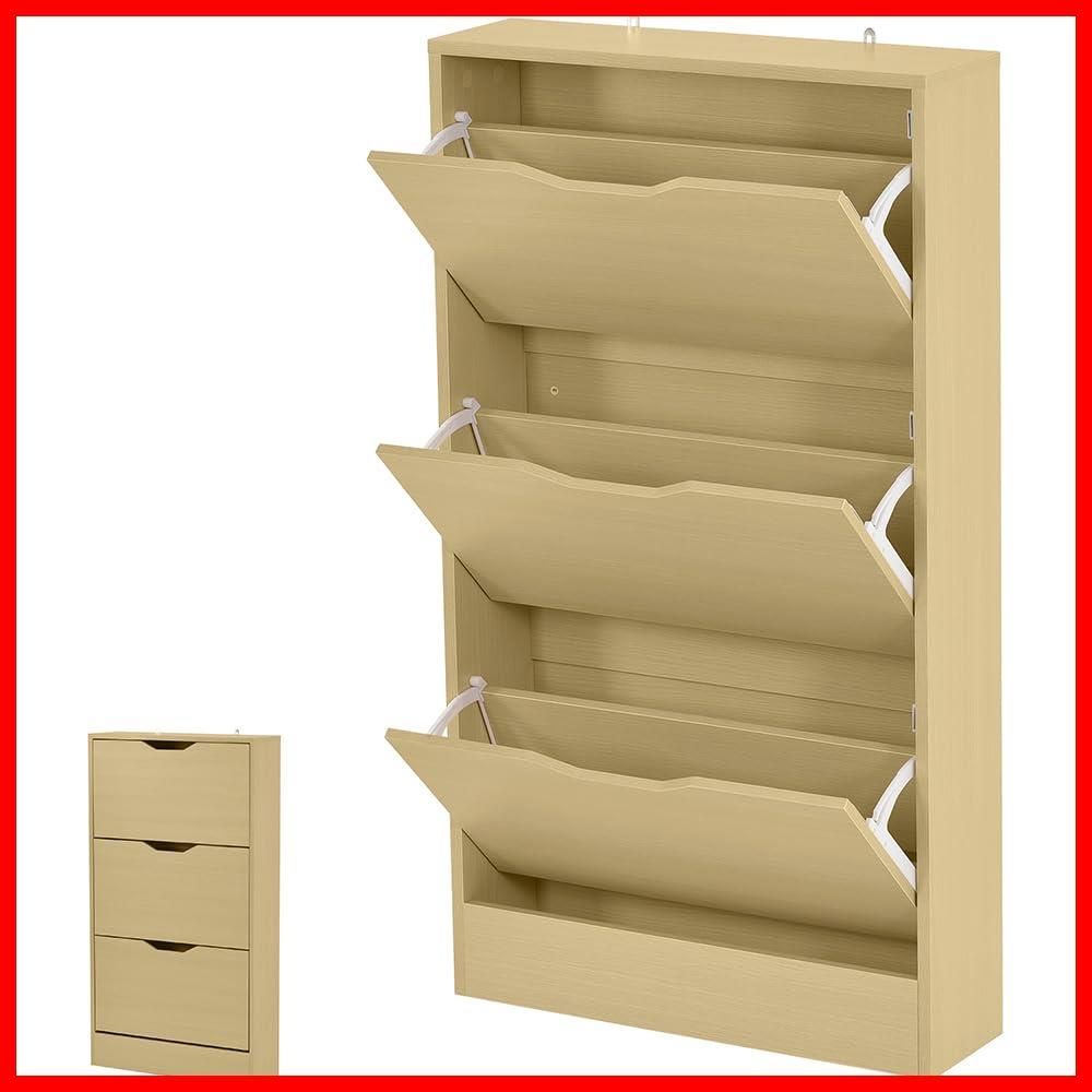 ラスト1点 オーエスジェイ OSJ 下駄箱 スリム 下駄箱下収納 シューズラック 靴箱 玄関 引き出し 幅60×奥行き17 ひとり暮らし しゃれ ナチュラル