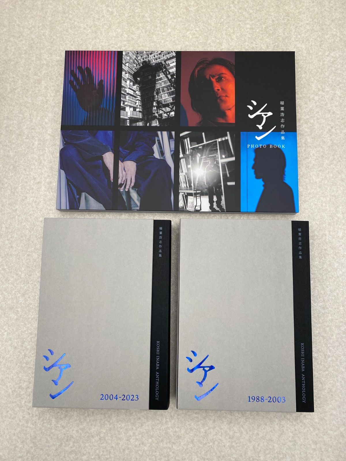 稲葉浩志 作品集 シアン 特装版 【公式通販】