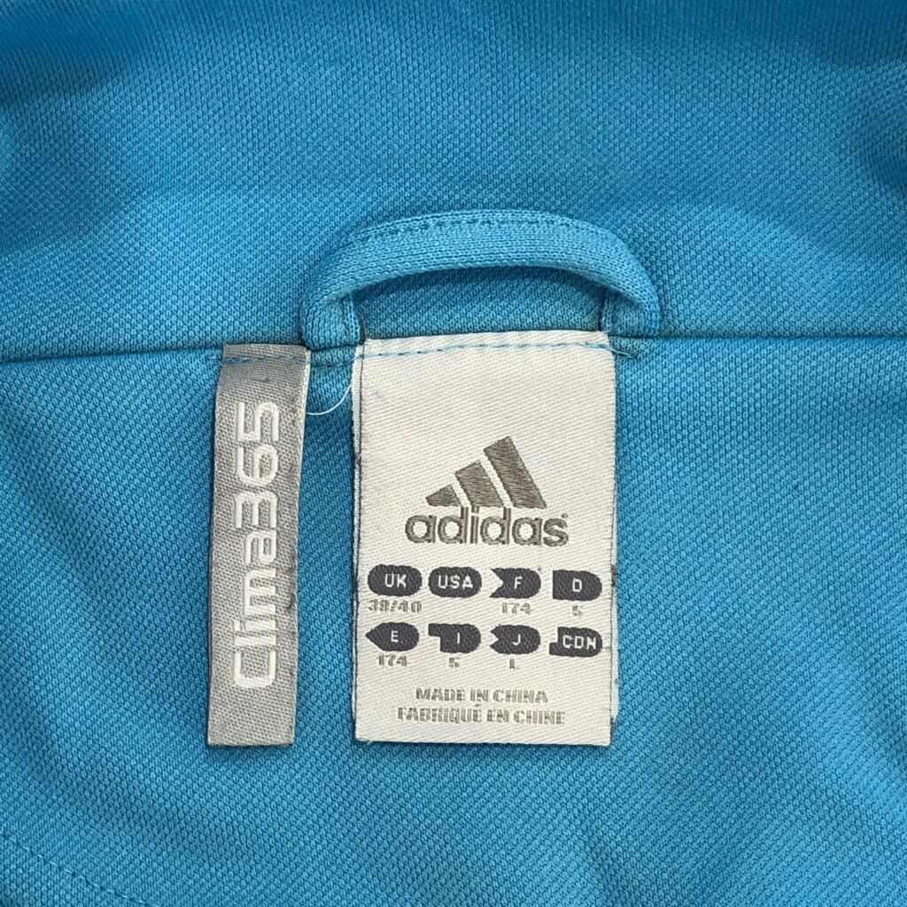 【状態良】海外古着 adidas オリンピック・マルセイユ ジャケット　L adidas アディダス オリンピック・マルセイユ ハーフジップ トラック