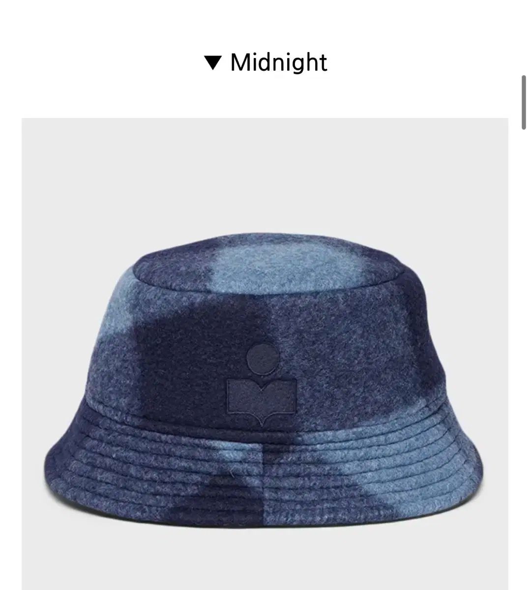 イザベルマラン ヘイリー バケットハット