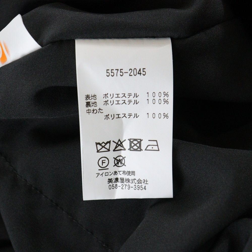 アーバンリサーチ別注