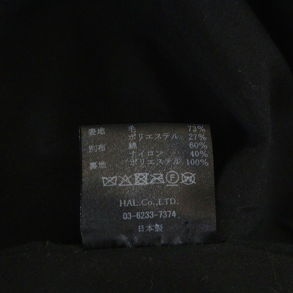 ボンバージャケット