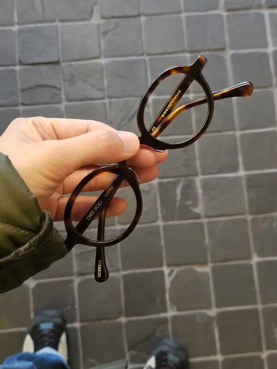 ジンアイウェアダイバーボールドバスク