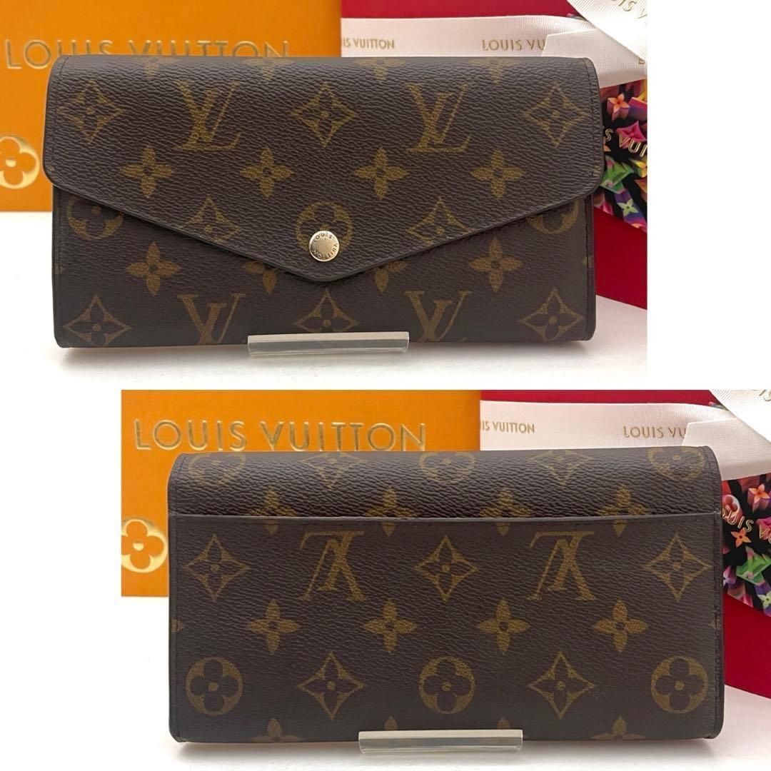 FRID Louis Vuitton モノグラム ポルトフォイユ サラ ローズバレリーヌ 内部ピンク 8246