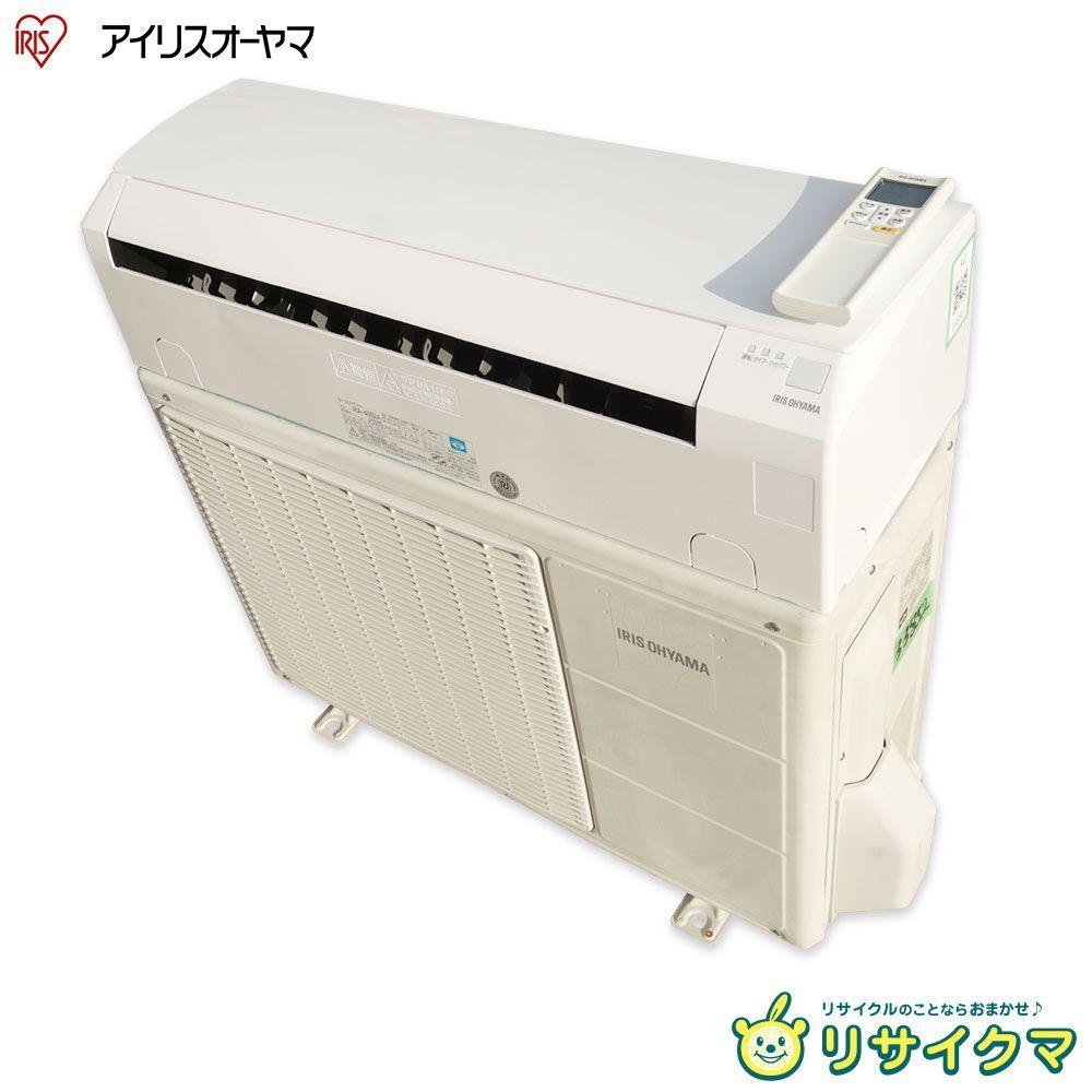 K アイリスオーヤマ ルームエアコン 2019年 4 0 kw ～16畳 100 v 標準モデル コンパクトタイプ IRA 4002 A 33852