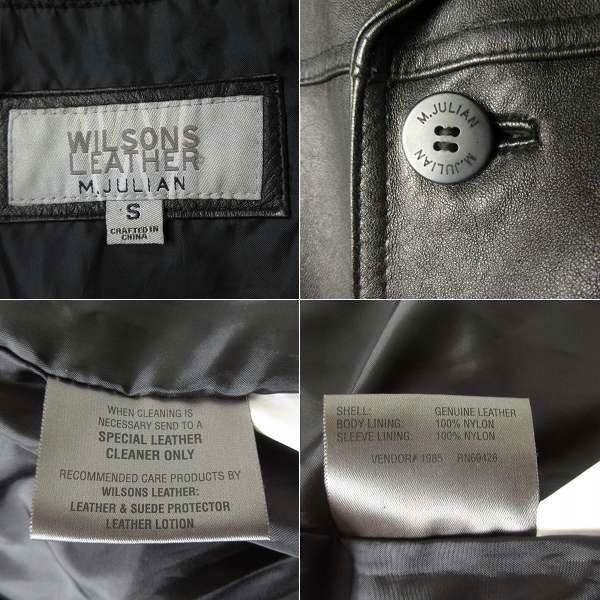 90s WILSONS LEATHER M.JULIAN レザー ジャケット S 黒 ラム カー