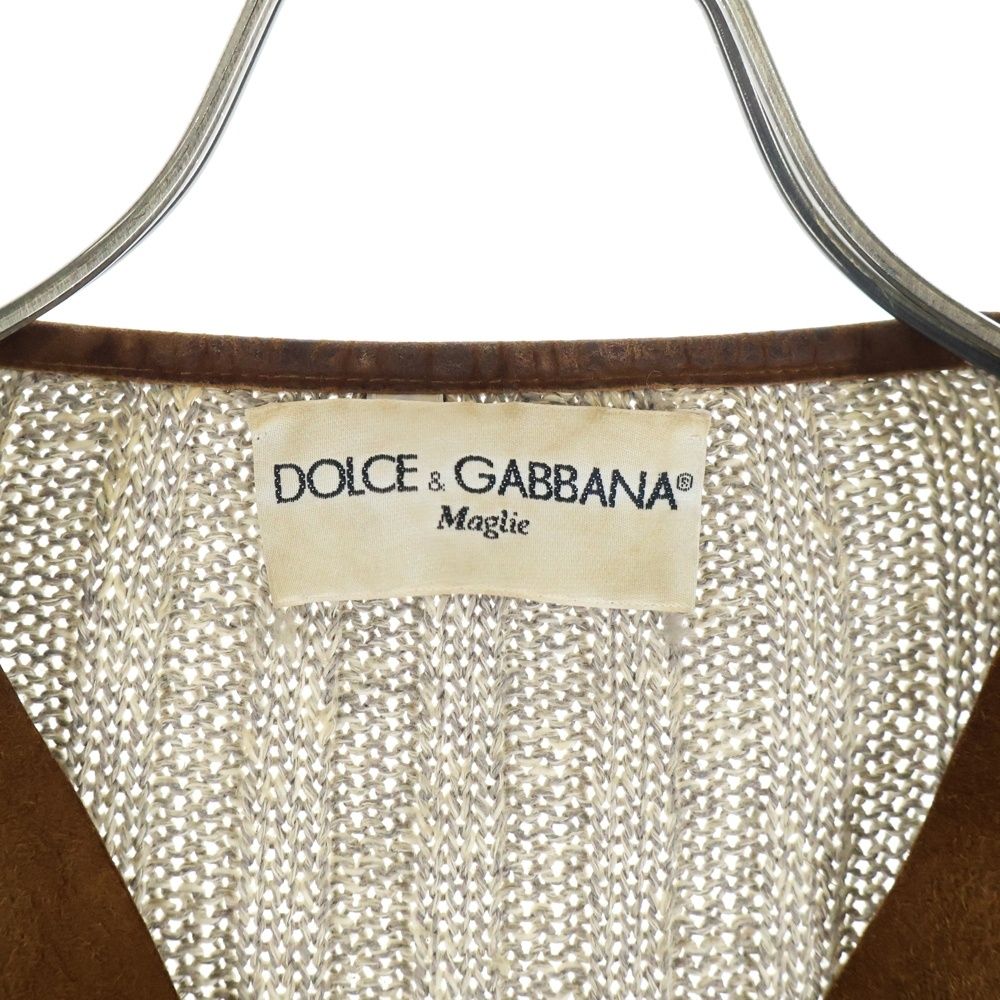 Archive アーカイブ