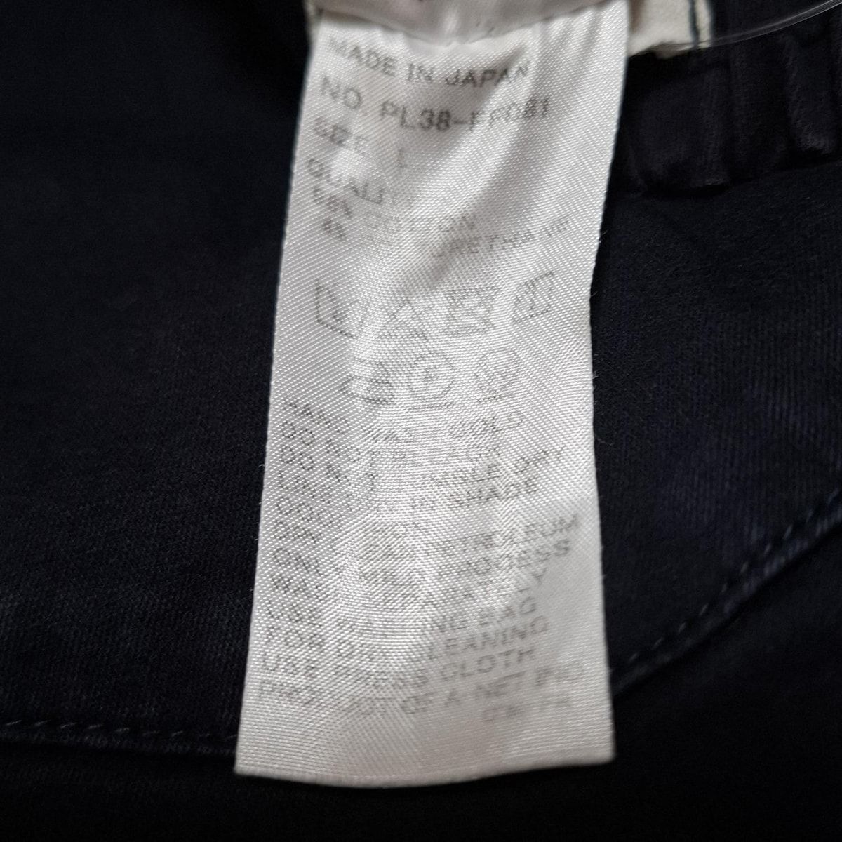 フルレングス ウエストゴム