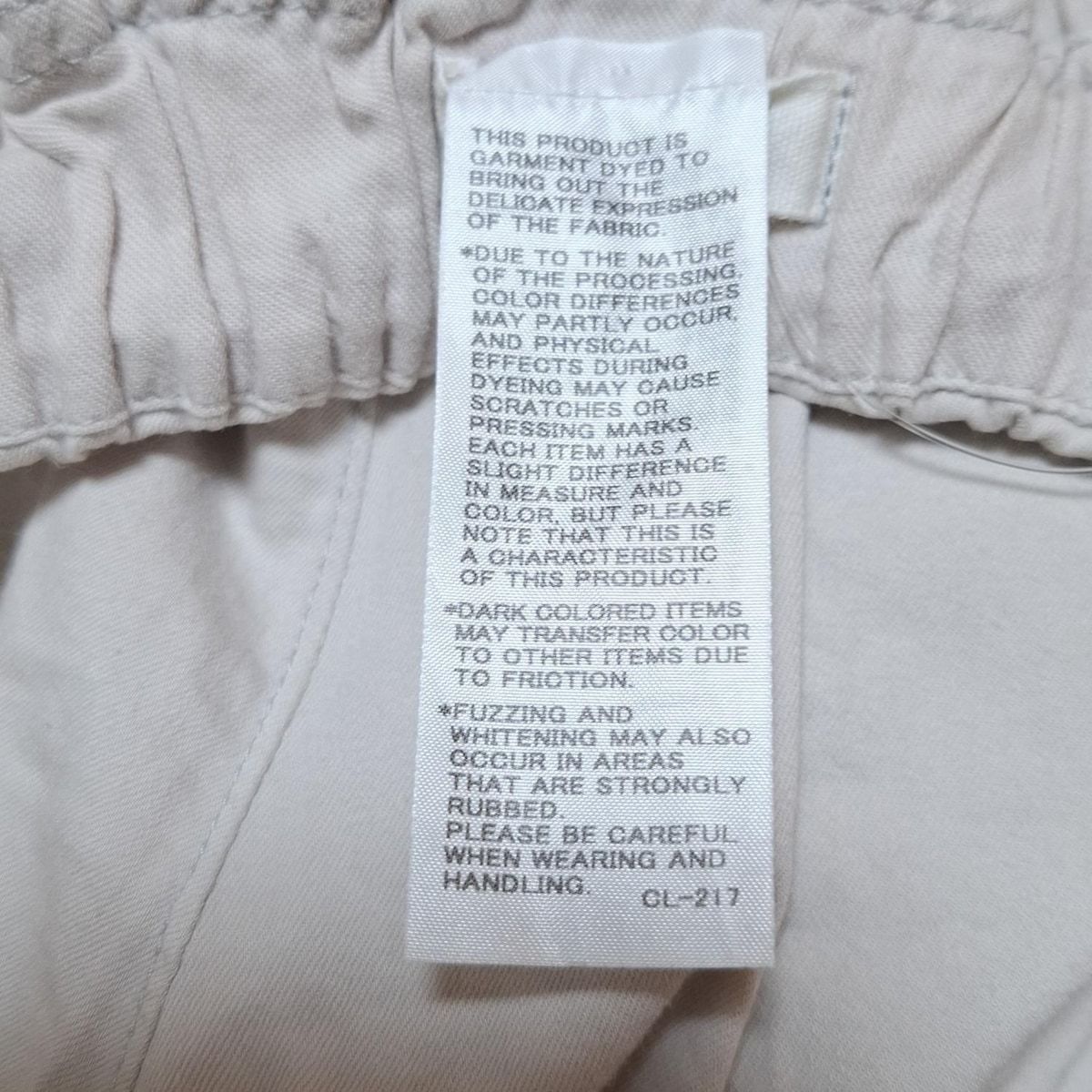  Plantation プランテーション パンツ サイズL レディース グレーベージュ フルレングス ウエストゴム その他 パンツ