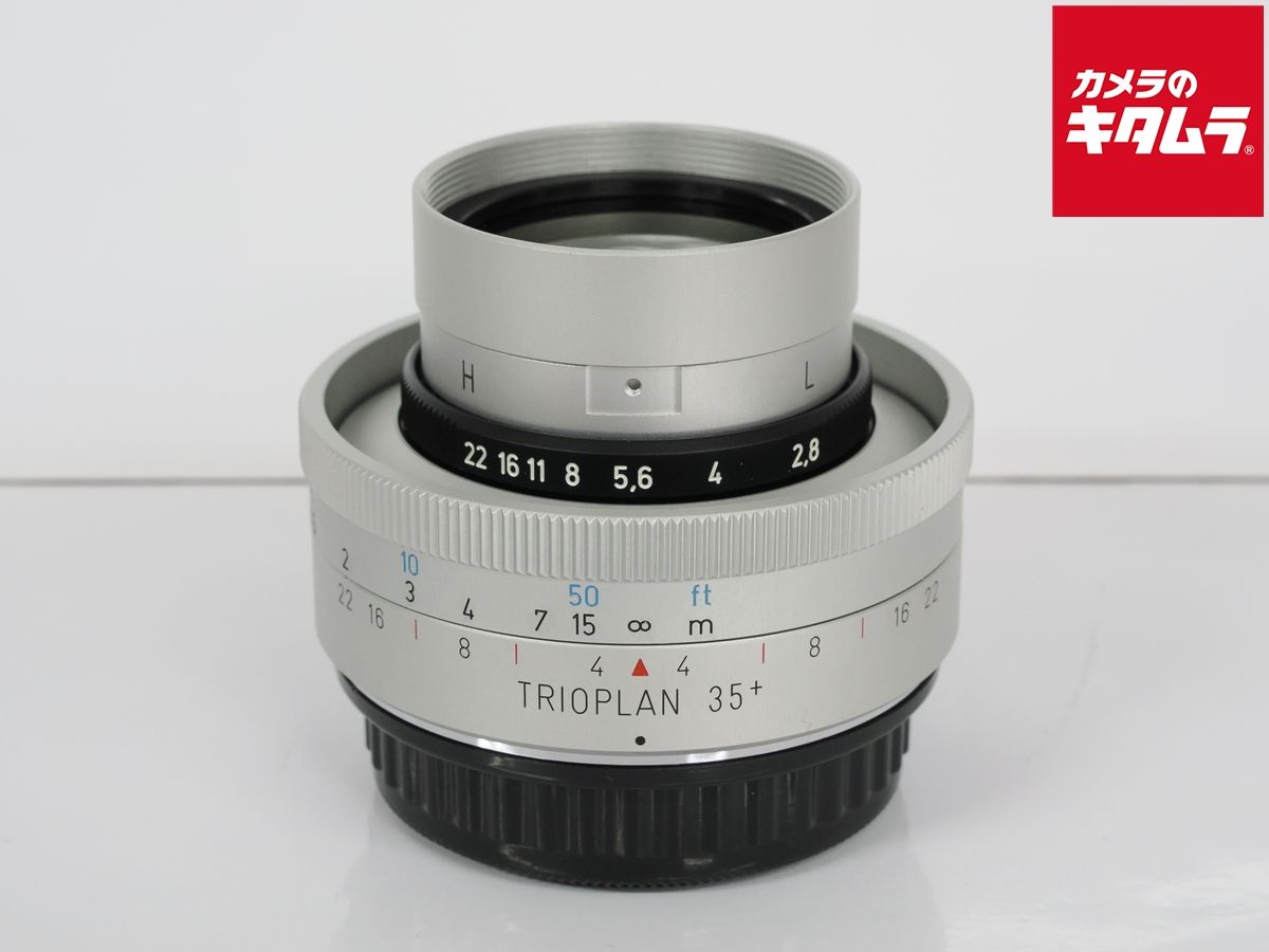 meyer-optik-goerlitz レンズ