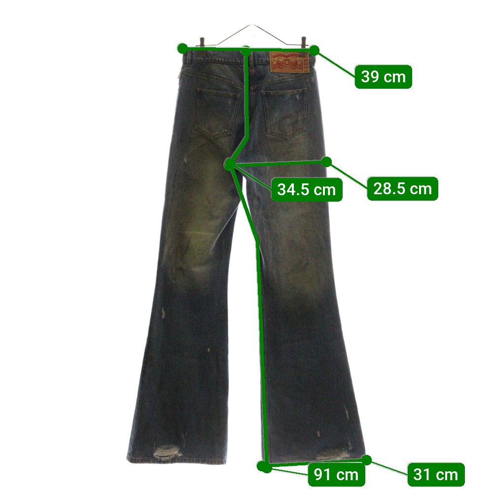 EGONlab samy wide leg jeans size L SAMY WIDE LEG DENIM BLUE