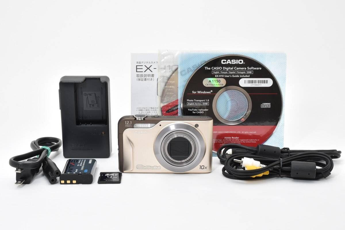 カシオ CASIO EXILIM EX-H 10 Y 589 3684