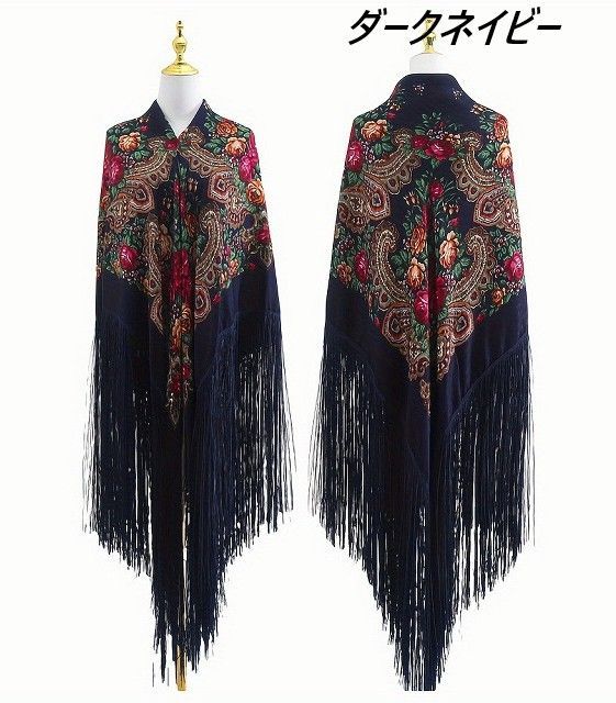 華やか～花柄プリントが鮮やかな大判マントン ダークネイビー