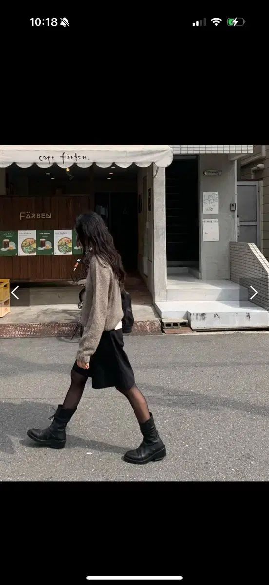 エクリス FANTOMニット カーキブラウン