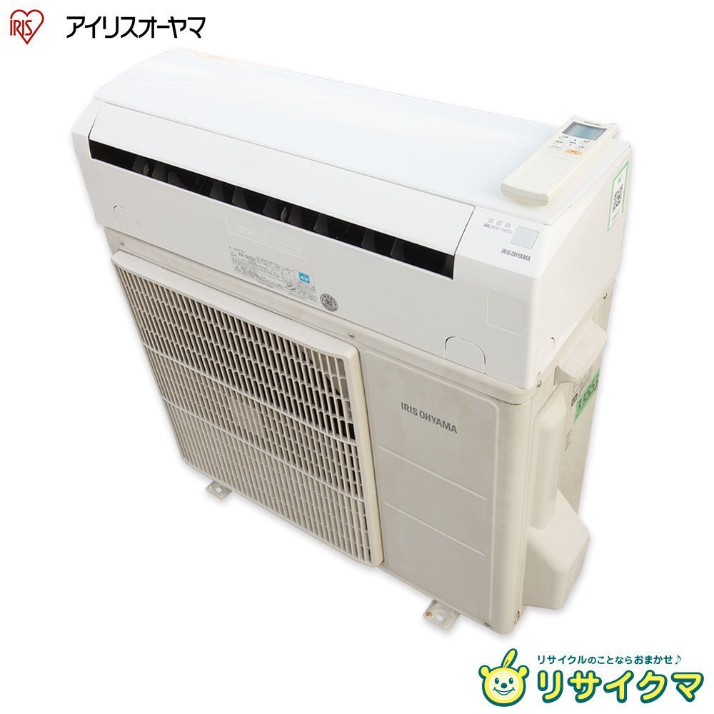 K アイリスオーヤマ ルームエアコン 2019年 5 6 kw ～23畳 単相200 v 標準モデル コンパクトタイプ IRA 5602 A 33853