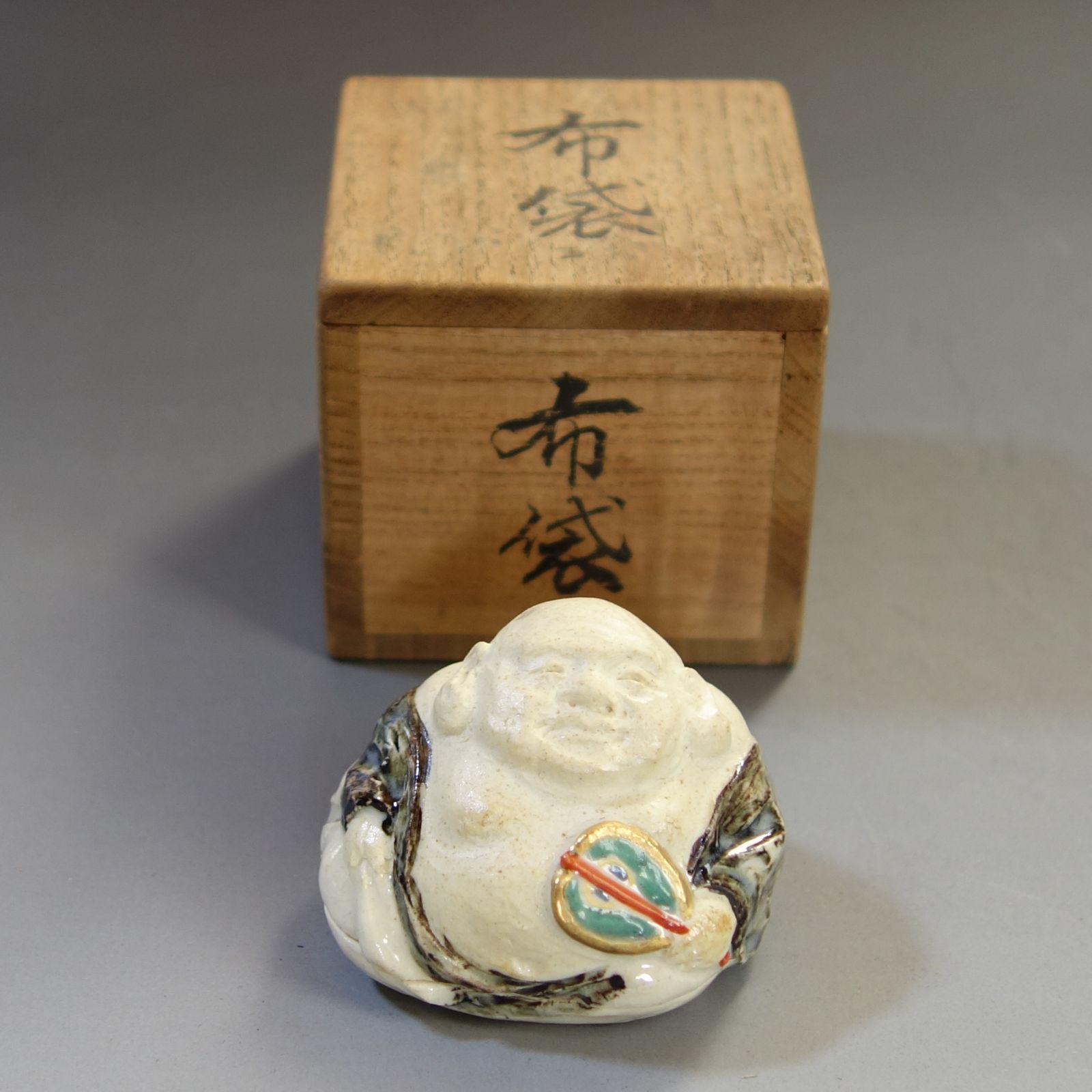 蓋置 香合 【 琴浦窯 和田桐山 蓋置 ほか香合×全4点 】(共箱付き