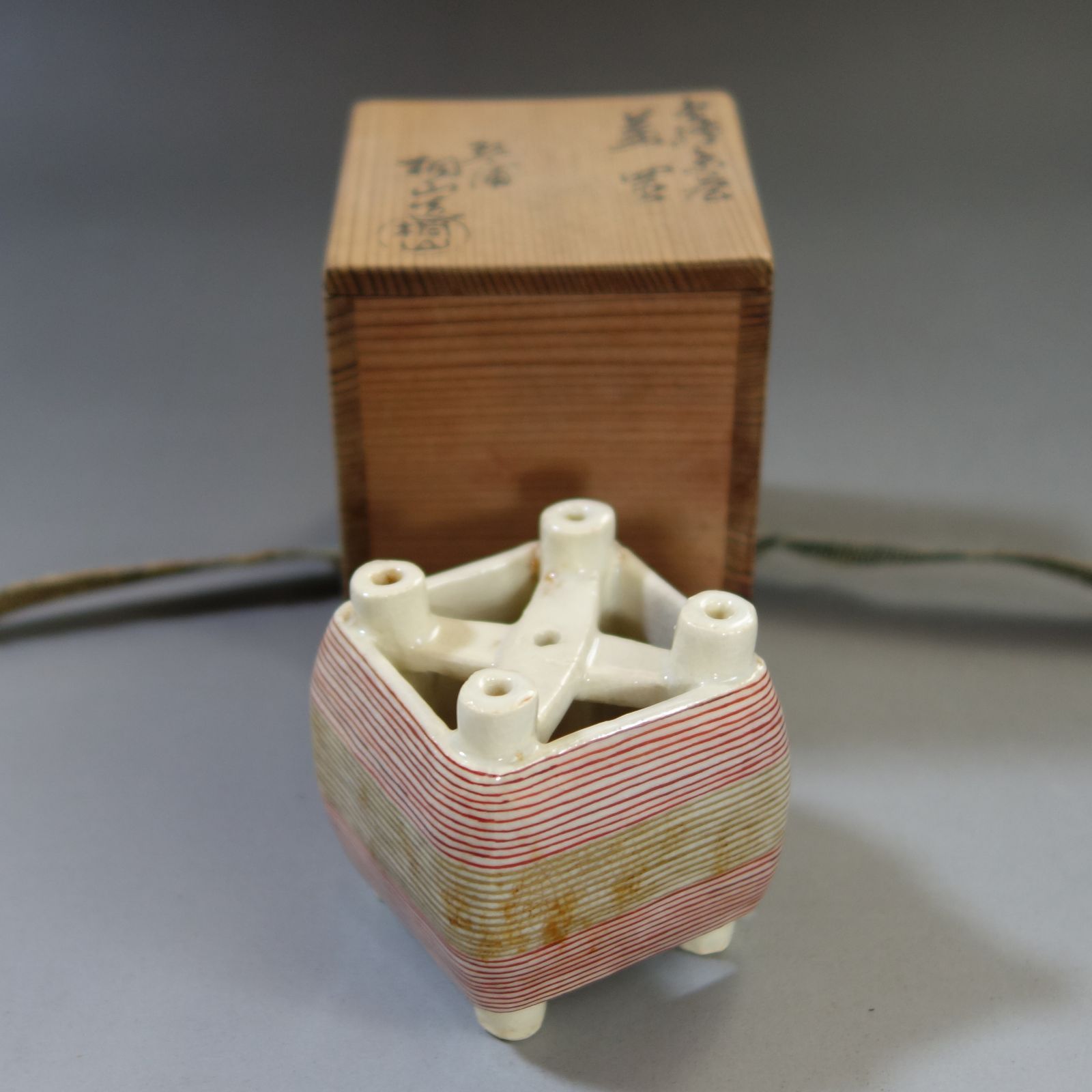 蓋置 香合 【 琴浦窯 和田桐山 蓋置 ほか香合×全4点 】(共箱付き