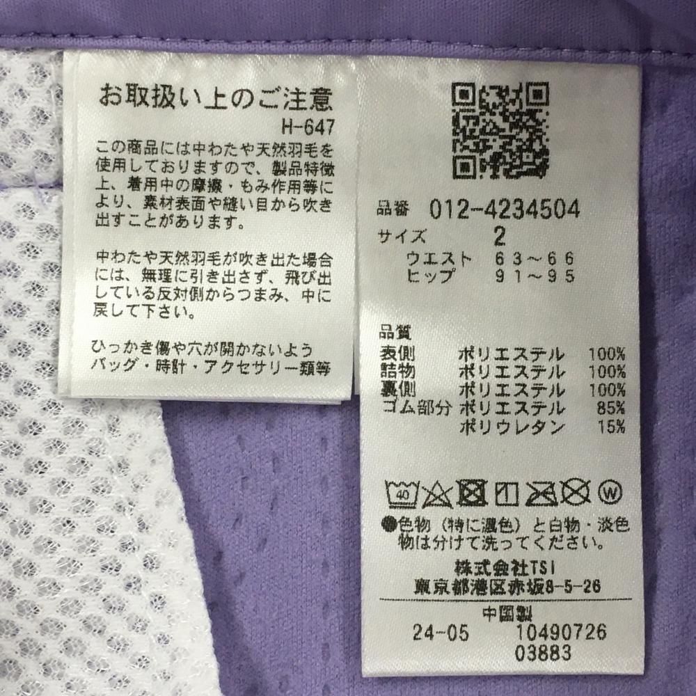  ニュー ンスゴルフ 中綿スカート ライトパープル ロゴ総柄 レディース 2 L ゴルフウェア モデル Balance スカート レディースウェア