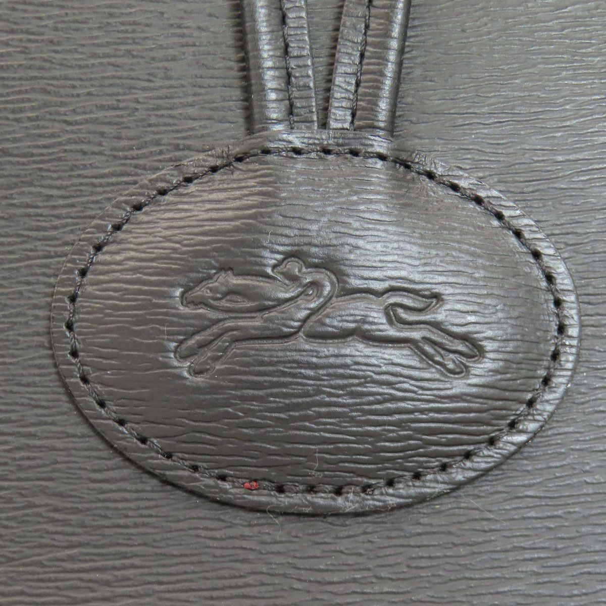 Longchamp ロンシャン