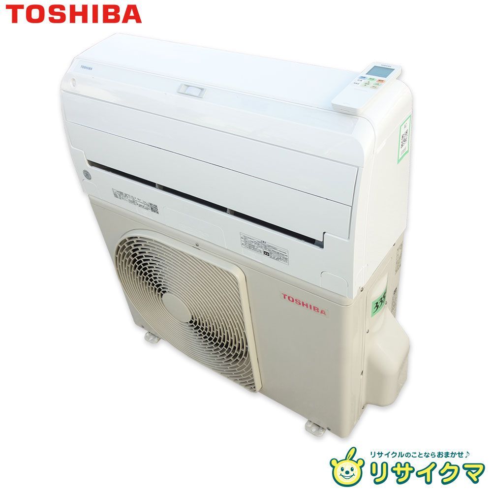 K 東芝 ルームエアコン 4 0 kw ～16畳 100 v 大清快 プラズマ空清 自動掃除 RAS J 401 RT 33855
