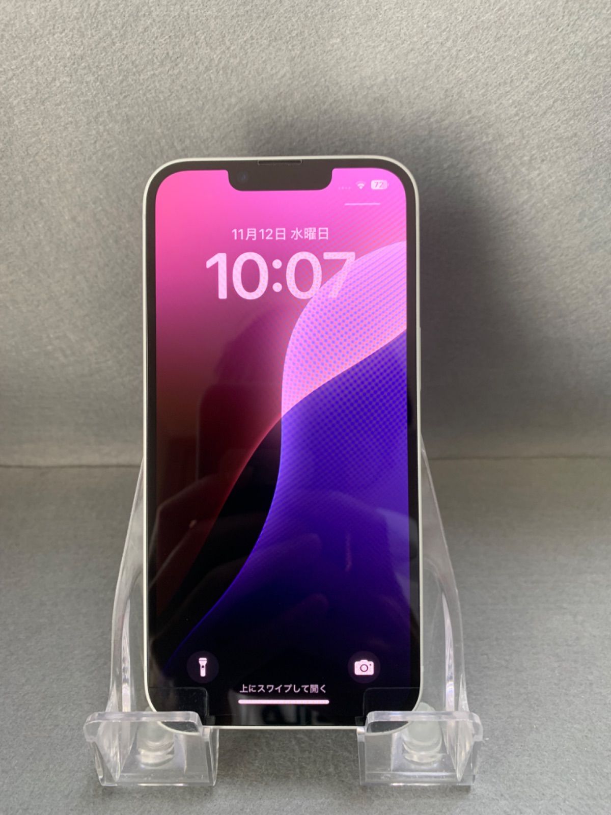 超 版 SIMフリー iPhone 16e 128GB ホワイト色