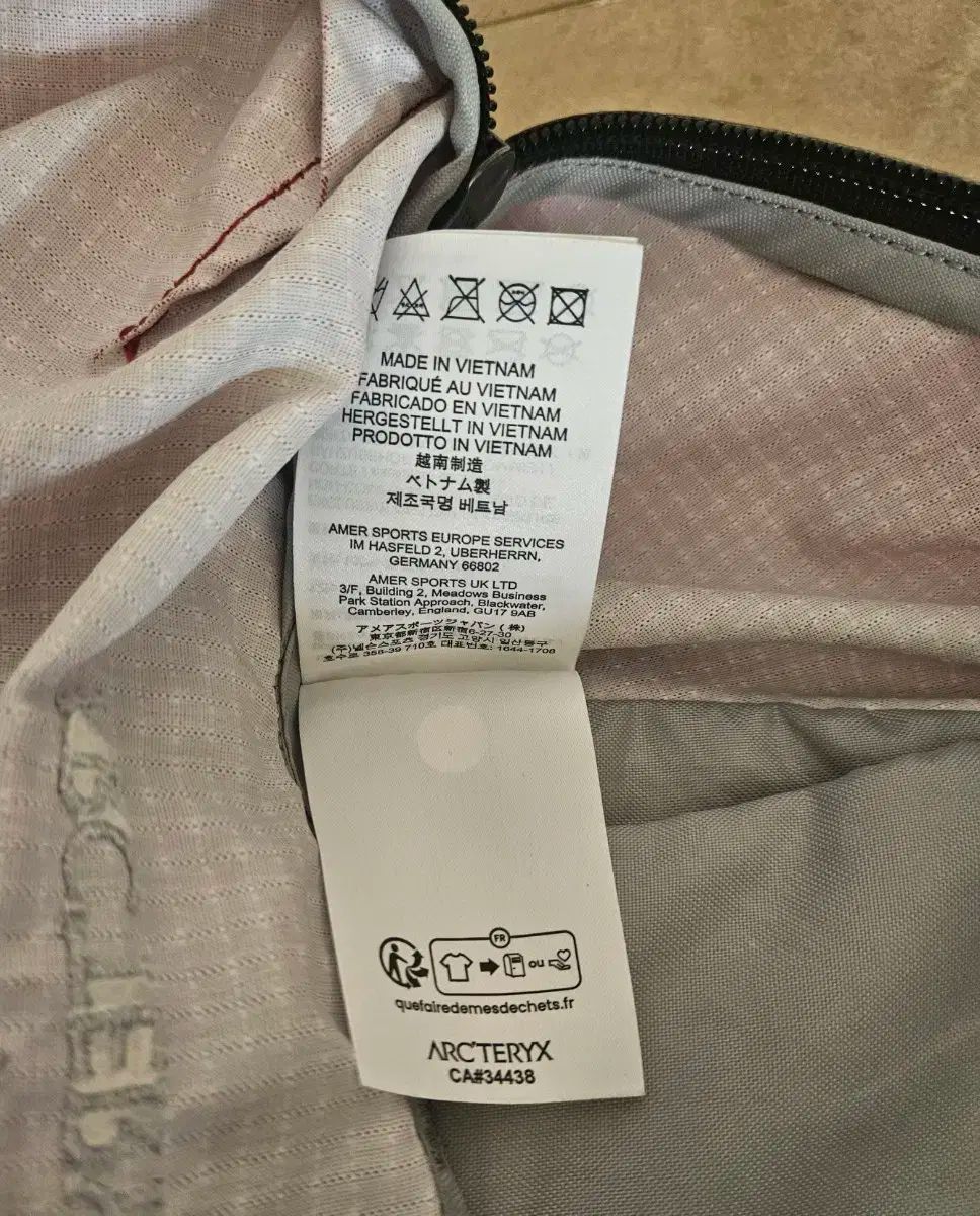 ARC TERYX アークテリクス コンシール バックパック 15 OLIVEOS_COM_TR