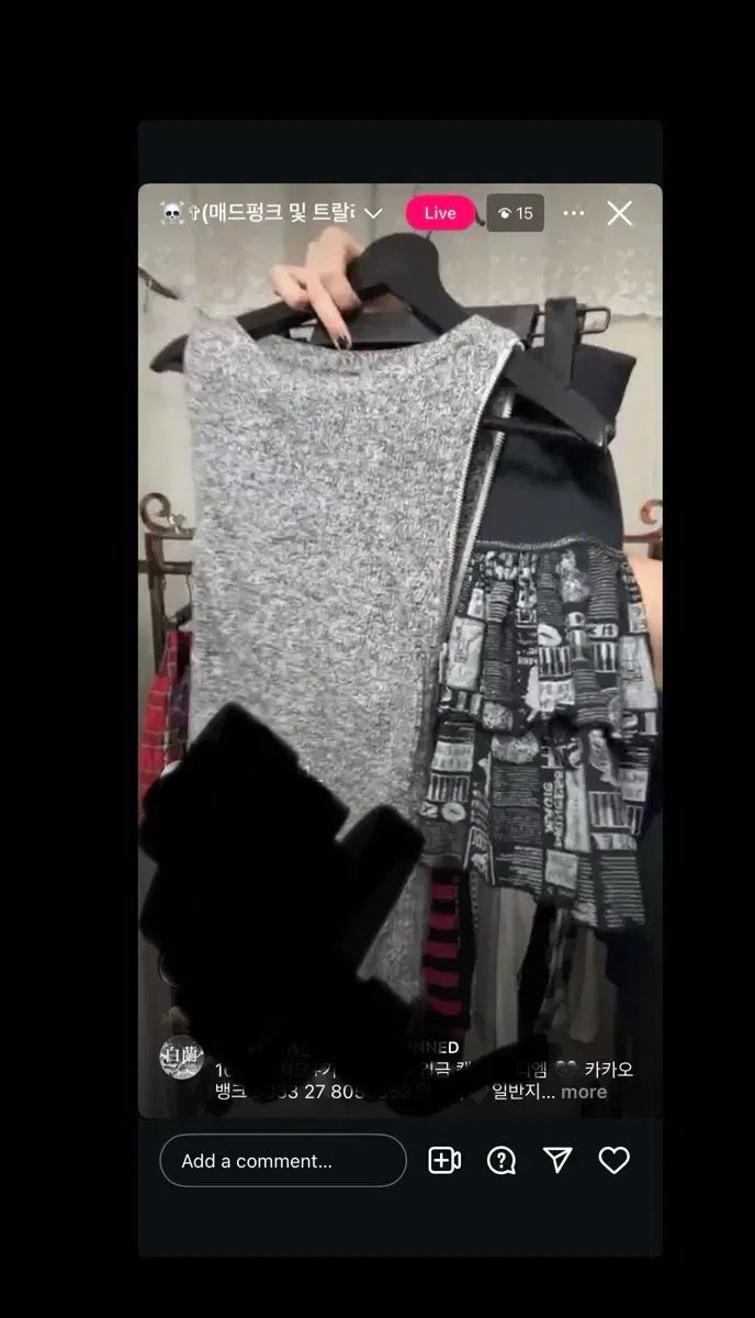 ヴィンテージ パンク ロックシーク y2k ニットノースリーブ ニットベスト スカート